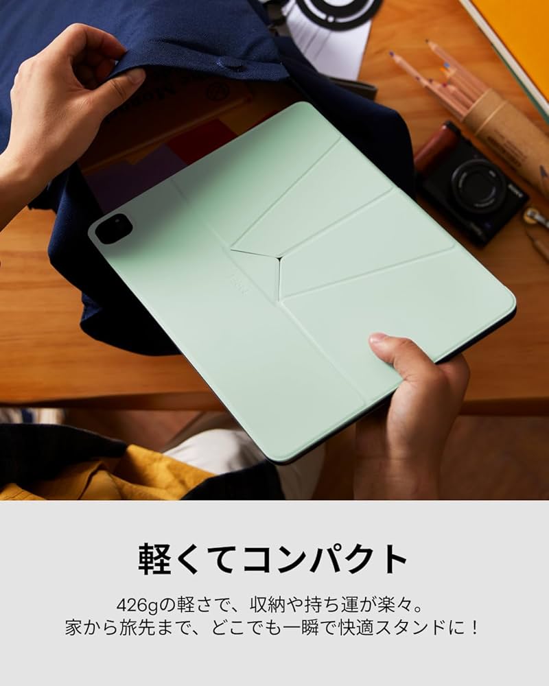 11インチiPad Air(M2)Wi-Fi 256GB moftケース付き Amazon.co.jp: MOFT【公式直営店】iPad Air 11インチ ケース(M3